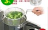 生活市集 4.6折! - 日式不銹鋼撈麵鍋 片手鍋 日式撈麵鍋 泡麵鍋 煮菜鍋 水餃 油炸鍋