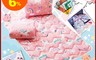 artis 7.4折! - 吸濕排汗兒童睡墊涼被組 台灣製造 舒適透氣 可拆洗