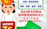 生活市集 6.2折! - 抹草芙蓉清爽淨身皂(5顆/組)/抹草芙蓉肥皂/肥皂