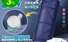 生活市集 3.4折! - lestar Hommiesafe FDA食品用矽膠環保折疊杯