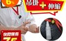 生活市集 5.1折! - 吊掛伸縮酒精噴瓶 50ml 分裝瓶 噴霧瓶 酒精瓶
