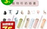 nuboPod 5.9折! - 藍鯨吸管全系列 容易清洗 輕巧收納 (吸管盒+吸管+清潔刷)