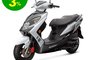 台鈴 9.0折! - SWISH六期125機車UG125 六期高效能引擎/USB手機充電