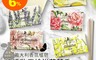 義大利Florinda 5.2折! - 香氛植皂(200g/入) 沐浴用品/冷製皂/植物油配方