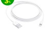 Apple 蘋果 6.7折! - 原廠連接線1公尺Lightning對USB