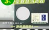 lushkobe 3.2折! - 室內O3臭氧除味消毒器 臭氧殺菌/除臭去味/零耗材