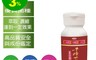 天地人 5.6折! - 台灣製造 極品牛樟芝膠囊 C. kanehirae01 60粒/罐