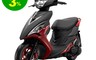 KYMCO 光陽 10.0折! - VJR 125 雙碟版-六期環保 (2021年車)