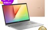 華碩ASUS 10.0折! - 15.6吋11代獨顯筆電S513EQ-0182D1135G7