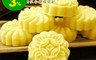 徐記老大房 5.0折! - 冰心綠豆糕禮盒 12入/盒