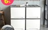 生活市集 6.8折! - 聯府超大容量抽屜收納箱65L/抽屜整理箱/置物箱/收納櫃/置物櫃/整理箱