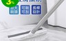 生活市集 4.1折! - 多功能兩用可懸掛清潔刷地板刷/地板刷/清潔刷/長刷/刷子CL-016