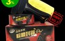 生活市集 7.7折! - 利曼國際 棕櫚封釉二代 Plus 棕櫚蠟 汽車蠟 Car Wax