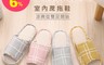 生活市集 5.0折! - 北歐風微糖室內蓆拖鞋 粉色/湖水綠/灰色/黃色 26~29號