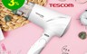 TESCOM 8.4折! - 低噪負離子吹風機 遠紅外線 冷/溫風 (TID730TW)