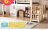 H&D 6.4折! - 艾廉日式清新雙層木床架組/床架/上下舖