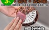 原粹共和國 2.1折! - 廚房強力去污鋼絨棉(自帶皂粉) 廚房清潔/鋼絲刷/洗碗刷