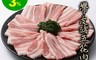 生活市集 4.6折! - 臺灣帶皮豬五花肉片 國產豬 豐富口感 肥而不膩 (250公克/盒)