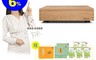 bgreen 8.2折! - uFit 全身垂直律動儀 R1(律動運動)/運動用品