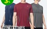 生活市集 3.6折! - 吸濕排汗運動T恤 運動T 棉T 男生上衣 短袖 運動衫 M/L/XL/2L