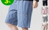 生活市集 4.6折! - 大尺碼舒適耐磨休閒五分褲M-5XL/褲子/短褲