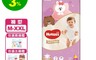 HUGGIES好奇 8.2折! - LINE FRIENDS合作款裸感好動褲/褲型紙尿褲/尿布