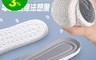生活市集 3.8折! - 吸汗透氣減震乳膠鞋墊 PU大底 凸起顆粒 高彈緩震 U型跟杯 穩固護踝