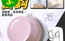 生活市集 3.6折! - 無痕貼強力不鏽鋼臉盤掛勾/收納掛勾/浴室掛勾/置物掛勾