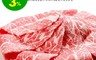 生活市集 6.7折! - 安格斯霜降牛肉片 (250g/盒) 粉紅色澤 油花均勻 肉汁香甜 軟嫩口感