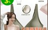 生活市集 4.3折! - 罩杯加厚果凍無鋼圈內衣 水滴型 貼合身形 S/M/L/XL 六色任選