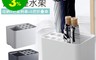 生活市集 6.7折! - 大容量15分格雨傘瀝水架 15個雨傘槽 加厚材質 防滑設計 (灰色/黑色)