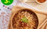 點點心 X 大師兄銷魂麵舖聯名 7.4折! - 銷魂XO醬拌麵(4包/袋)