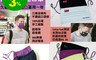 生活市集 5.6折! - 奈米矽抗菌口罩 3D奈米矽抗菌口罩 成人口罩 兒童口罩