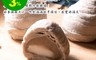 徐記老大房 5.0折! - 芋頭酥禮盒 中秋節 月餅 伴手禮(600g；12顆/盒)