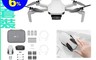 DJI大疆 10.0折! - 暢飛套裝版輕巧空拍機(公司貨)Mavic mini SE