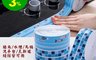 生活市集 6.7折! - 廚房浴室美縫貼防水防霉膠帶(寬38mm、長3.2M)