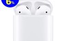 Apple 蘋果 8.2折! - AirPods 2代搭配充電盒/無線耳機