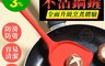 生活市集 1.4折! - 矽膠耐高溫不沾鍋鏟 可吊掛收納/耐255度C高溫/柔軟不傷鍋/廚具
