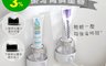 生活市集 4.1折! - FaSoLa免打孔牙膏擠壓器/擠牙膏神器/壁掛牙膏擠壓器