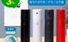 中保防災科技 10.0折! - MIT時尚滅火器 通用款 車用款 (720g)
