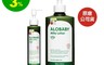 ALOBABY 8.2折! - ECO認證天然有機寶寶牛奶潤膚乳液 150ml／380ml