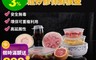 生活市集 6.2折! - 圓形環保認證矽膠保鮮膜蓋 6件組 保鮮蓋