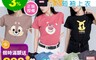 生活市集 7.1折! - MIT聯名品牌印花短袖上衣/純棉短袖(迪士尼、寶可夢、MARVEL、玩具總動)