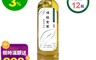 小立家 7.6折! - 手作冷泡茶-台灣頂級金萱 1000ml(12瓶/箱)