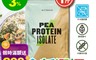 英國MYPROTEIN 7.7折! - 豌豆純素分離乳清蛋白粉 (1KG/包  )