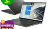 Acer 宏碁 9.4折! - 11代EVO Swift5 SF514-55TA 觸控筆電
