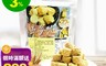 生活市集 2.2折! - 營養可口燕麥一口酥 60公克/包 燕麥含量約70％