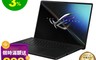 ASUS華碩 9.9折! - 16吋薄邊框電競筆電GU603HR-0022A11900H