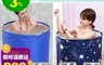 生活市集 9.0折! - 可折疊收納儲水泡澡桶(80~120L) 儲水桶/加厚沐浴桶/免充氣浴桶