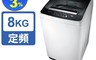 TECO 東元 8.2折! - 8kg FUZZY人工智慧定頻直立式洗衣機W0822FW